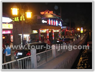 Beijing Night Boat Tour